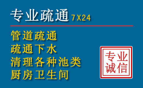 苍溪搬家公司提示：夏季高温季节长途搬家的6大常识